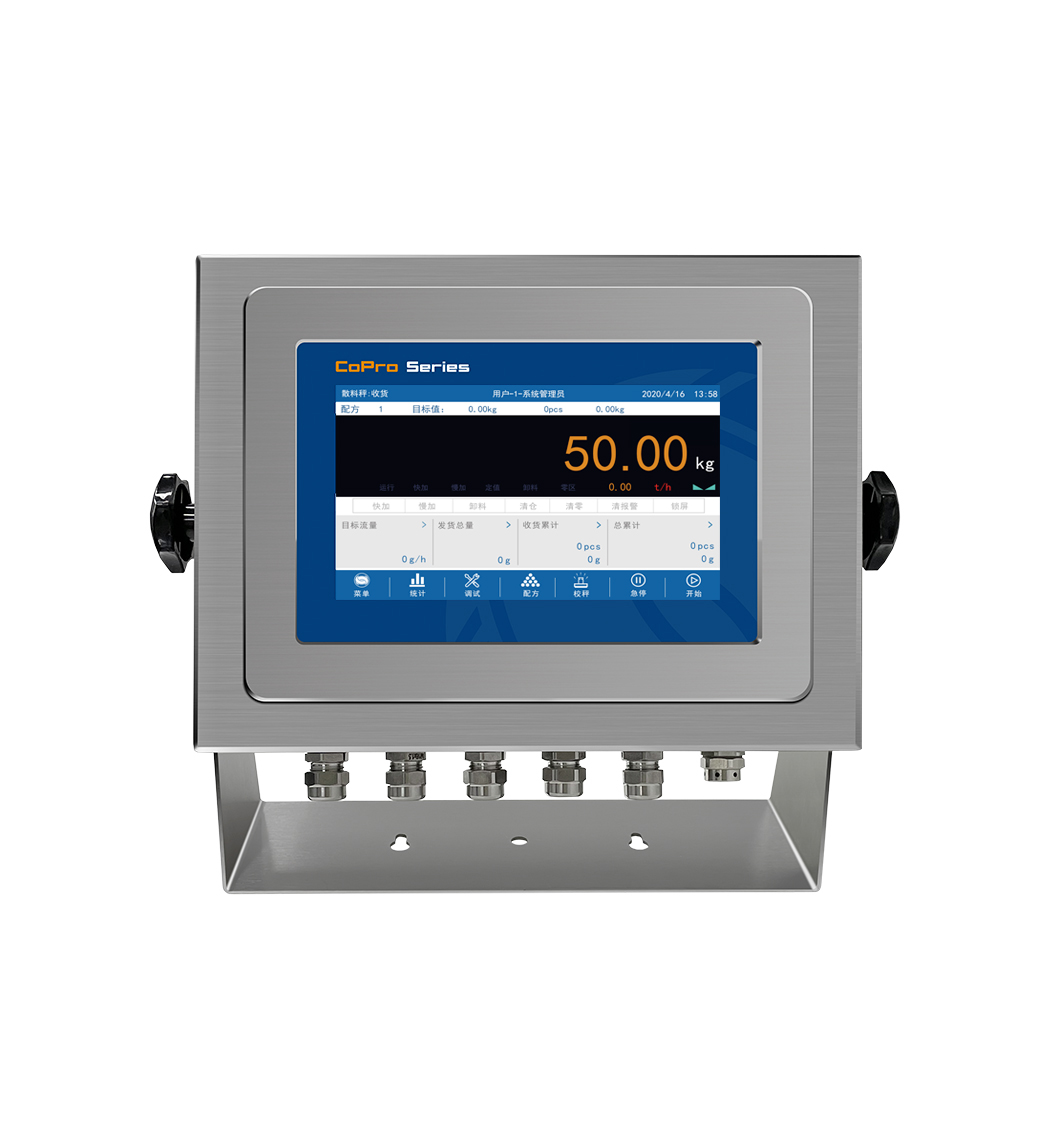 GMC-P7 全金屬觸屏稱重儀表