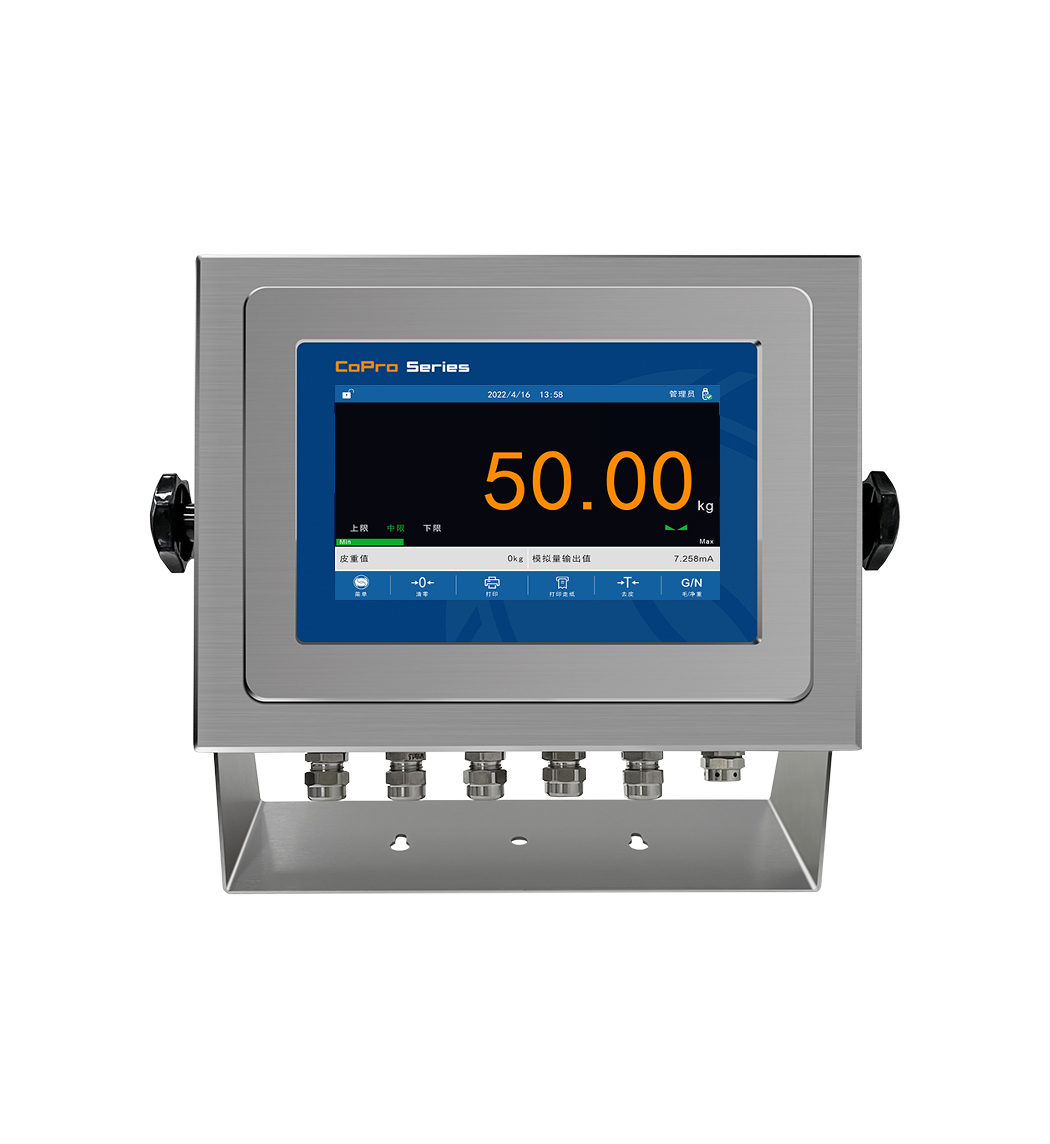 GMC-P7(F8) 全金屬觸屏稱重儀表