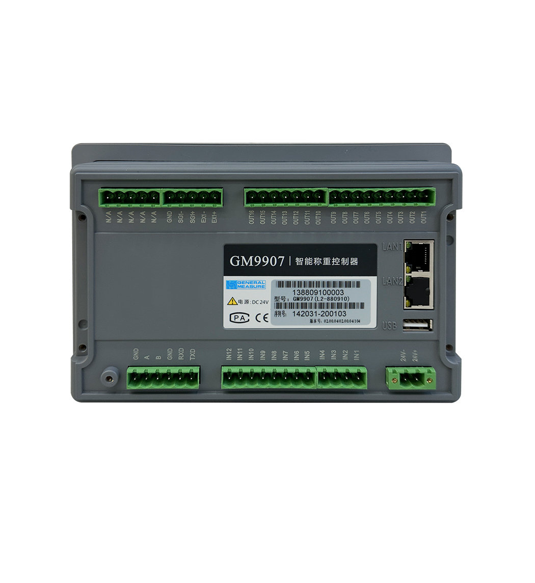 GM9907-LD 觸屏雙秤稱重包裝儀表