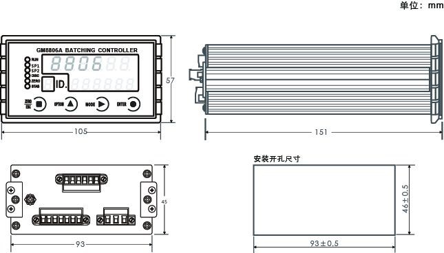 杰曼科技GM8806A-PL配料稱重儀表 稱重顯示器尺寸圖