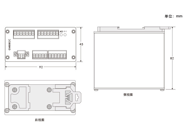GM8802C-S定量包裝稱重模塊（大包裝）尺寸圖