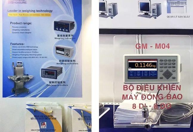 越南展會中亮相的杰曼M04儀表等儀表