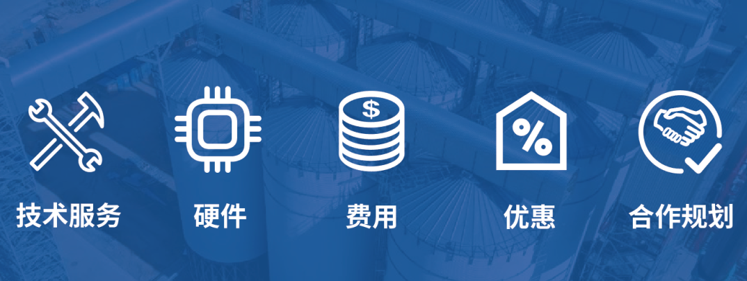 百舸爭流立潮頭：湖南金飯碗米業和哈爾濱祖谷米業簽約成為大米數字化轉型樣板 