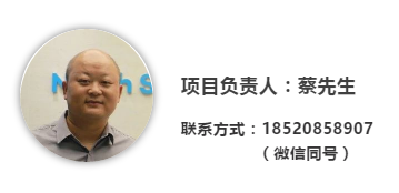 百舸爭流立潮頭：湖南金飯碗米業和哈爾濱祖谷米業簽約成為大米數字化轉型樣板 