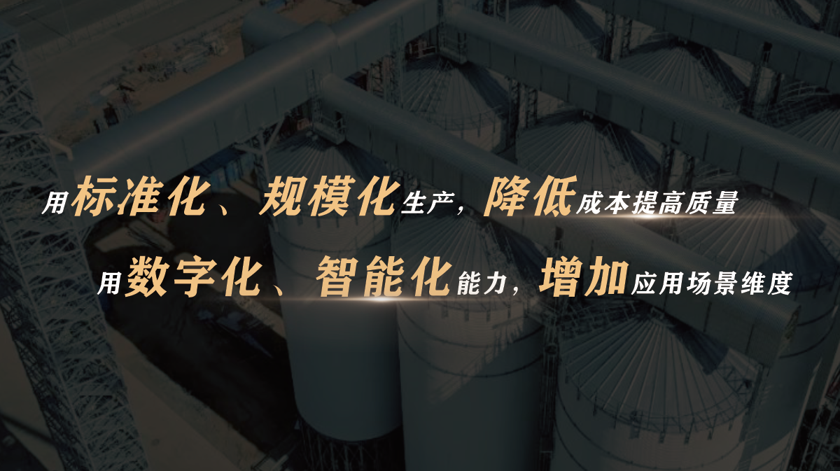 在線檢重秤行業將發生怎么樣的變革