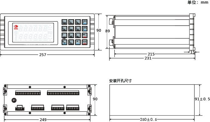 GM8804CD雙秤包裝稱重儀表 稱重顯示器