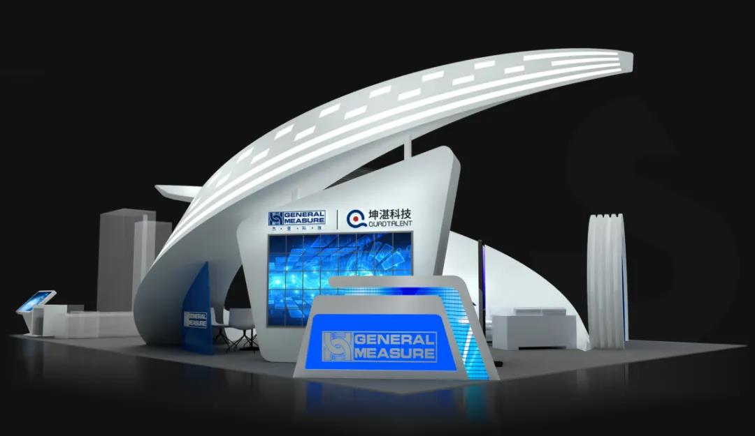 杰曼四大云產品助力大米廠信息管理云上見-稱重控制模塊|配料稱重模塊|在線剔除檢重秤