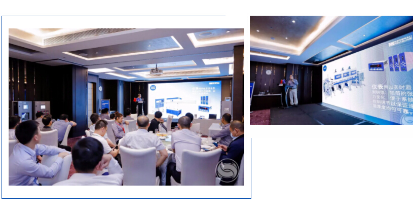 杰曼研發經理為客戶深入解讀分析杰曼稱重產品及相關技術在鋰電行業中的應用及案例