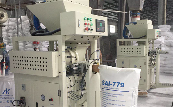 粉料稱重控制設備及控制方法