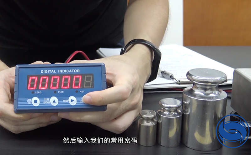 硬核干貨|GMT-P1稱重顯示器的標定方法
