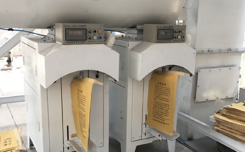 粉料生產氣力輸送中的自動稱重控制算法