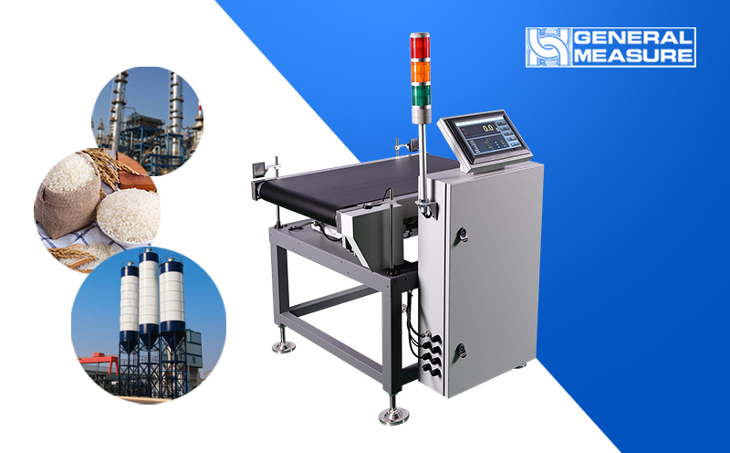 稱重設備如何采購？精準度越高越好