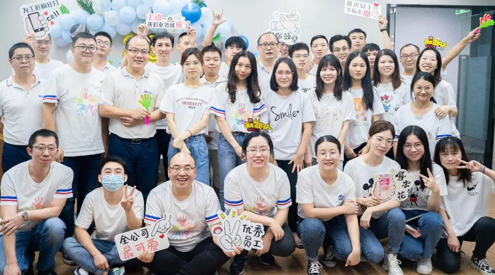 杰曼科技28周年慶典