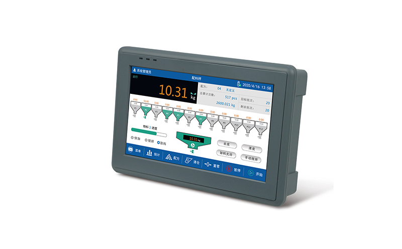 如何確保稱重配料系統的穩定性？