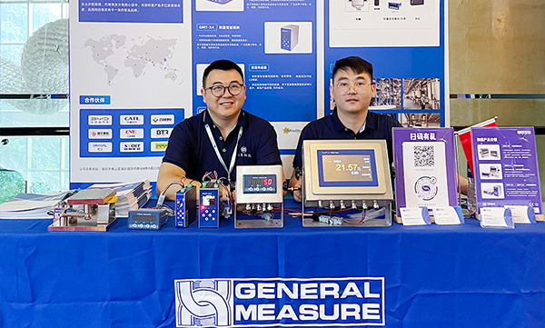 聚焦鋰電|杰曼科技亮相2022第二屆新能源電池材料高峰論壇