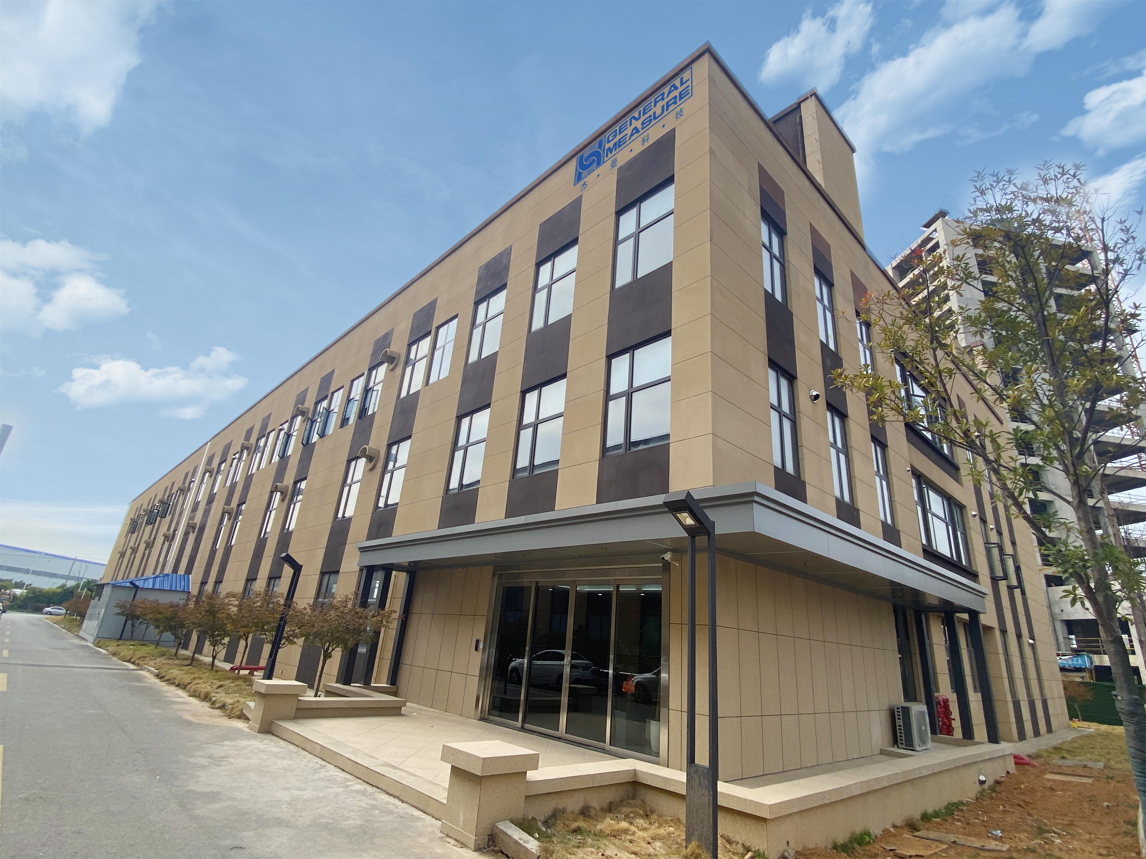 杰曼科技工廠喬遷 | 打造精益生產新環境，開啟品牌提升新篇章